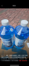 蓝星防冻玻璃水-30度 2L*8瓶 汽车玻璃强力去油膜去污雨刮水四季通用 实拍图