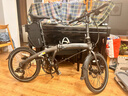 大行（DAHON）折叠自行车配件P8挡泥板16-20寸泥瓦K3公路车全包V刹碟刹挡泥板d5 20寸碟刹挡泥板 实拍图