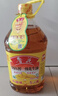 鲁花【保真花生油】 食用油 5S 压榨一级 花生油 5L 实拍图