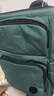 十月结晶妈咪包奶爸上班旅行双肩包多功能大容量母婴包时尚背包 云杉绿 实拍图