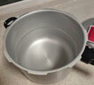双喜高压锅铝合金燃气电磁炉通用防爆家用压力锅28CM/11.5L【蒸格款】 实拍图