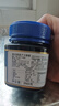 蜜纽康（Manuka Health）麦卢卡蜂蜜(MGO400+)(UMF13+)250g花蜜新西兰原装进口 实拍图