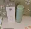 富光 保温杯小巧可爱便携少女316不锈钢迷你水杯简约保温瓶礼物送女友 牛油果绿300ml+升级316L材质 实拍图