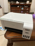 爱普生（EPSON）墨仓式 L3251彩色打印机 微信打印/无线连接 家用打印优选 AI学习打印机（打印、复印、扫描） 实拍图