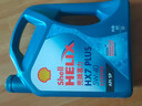 壳牌（Shell）保养单次卡 含机油机滤工时 蓝壳三代全合成5W-40SP4L 实拍图