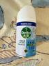 滴露（Dettol）消毒喷雾200ml铃兰除臭喷雾鞋子马桶消毒鞋子除臭杀菌去除霉味 实拍图