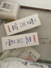 贝亲（Pigeon）婴儿护臀膏 新生儿护臀膏 屁屁霜屁屁乐 35g IA149- 实拍图