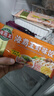 海霸王围炉火锅饺 315g  燕饺虾饺香菇饺3联装 四季饺 火锅关东煮食材 实拍图