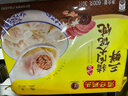 湾仔码头三鲜猪肉大馄饨600g30只云吞早餐夜宵速食冷冻混沌 实拍图