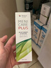 Menicon目立康rgp硬性隐形眼镜护理液120ml*12角膜接触ok镜美尼康 实拍图