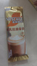 雀巢（Nestle）咖啡浓系列慕斯卡布奇诺速溶奶咖减蔗糖冲调19g*5条陈立农同款 实拍图
