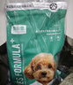 凯锐思 贵宾泰迪狗粮 小型犬粮成幼犬通用型天然奶糕宠物狗粮囤货装 【轻泪痕&亮毛发】升级2.0鲜肉双拼 20斤 实拍图