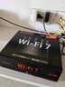 Tenda腾达路由器WiFi7【云霄BE5100】千兆穿墙王信号增强无线超强2.5g网口家用电竞放大器立式BE6L Pro 实拍图