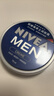 妮维雅（NIVEA）男士【清爽不油腻】润肤霜75ml秋冬季干皮多功能补水保湿面霜护肤 实拍图