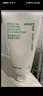 悦诗风吟（Innisfree）绿茶洗面奶150g*3氨基酸绵密泡沫控油清洁男士女士 实拍图