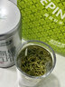 乐品乐茶高山绿茶黄山云雾特级2025新茶茶叶明前浓香型春茶散装自己喝500g 实拍图
