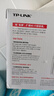 普联（TP-LINK） AX3000双频千兆WiFi6 子路由 无线路由器 信号扩展 Mesh易展 墙面路由信号放大器  XDR3032易展版 实拍图