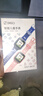 360儿童电话手表9xsp长效续航学生青少年4G全网通可视频拍照防水定位智能手表男女蓝 实拍图