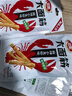 【黄子弘凡同款】辣条小龙虾大面筋50g*10袋办公室休闲零食 实拍图