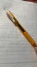 派通（Pentel）【热门商品】BLN105按动黑色中性笔高颜值0.5mm签字笔商务学生速干水笔水性笔文具 橙杆黑芯单支装 实拍图