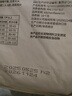 比瑞吉猫粮爱不将就全价全期猫主粮2kg*5添加蛋黄羊奶粉 实拍图