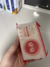 保宁（B&B）婴幼儿洗衣皂儿童肥皂尿布皂专用内衣裤肥皂200g*8【到手共8块】 实拍图