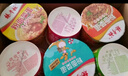 杨掌柜 粉面菜蛋六口味混合装183g*6桶 方便速食方便面粉丝泡面夜宵 实拍图
