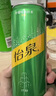 可口可乐（Coca-Cola）怡泉 Schweppes 无糖零卡 柠檬味 苏打水 330ml*24罐 调酒 实拍图