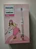 飞利浦（PHILIPS）Sonicare 电动牙刷钻石3系 6730升级官方旗舰店 送父母男生女生成人情侣套装生日礼物 【七夕限定】莉莉刷-HX5171/02 实拍图