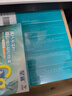 星鲨海藻钙高钙儿童钙宝宝钙孕妇维生素D亚麻籽油植物钙150mg30粒*6盒 实拍图