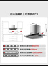 方太【官方主推烟灶套装】F3+02-TE21 纤薄欧式顶吸烟机25巡航风量+升级70%热效率双边定时天然气灶 实拍图