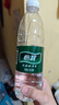 怡宝 饮用水 纯净水555ml*24瓶 整箱装 实拍图