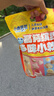 小鹿蓝蓝婴幼儿米饼 宝宝婴儿零食营养 宝宝儿童磨牙饼零食41g 实拍图