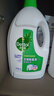 滴露（Dettol）衣物除菌液松木3L 内衣袜子衣物长效杀菌除螨 衣服消毒液儿童可用 实拍图