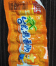 双汇 台式烤香肠 38g*20 火腿肠 休闲零食 香肠 烧烤露营 速食 出游 实拍图