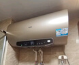 海尔（Haier）国家补贴20%电热水器60升 JT3 金刚无缝胆 3300W变频节能速热 终身免换镁棒 一级能效家用储水式 实拍图