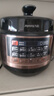 九阳（Joyoung）国家补贴6L大容量电压力锅家用双胆全自动智能预约煲汤炖肉煮粥多功能Y-60C817电饭煲高压锅6-8人 实拍图