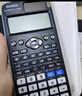 卡西欧（CASIO）【超级爆款】 FX-991CNX中文函数科学计算器物理化学生物竞赛大学生考研 实拍图