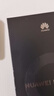 华为（HUAWEI） 畅享 80 256GB 全网通手机 曜金黑 *【赠云盘】 实拍图