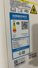 小米（MI）空调1.5匹巨省电睡眠款【性价比优选】新一级能效变频冷暖米家空调挂机KFR-35GW/S1A1  实拍图