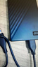 西部数据（WD）4TB 移动硬盘 USB3.0 元素系列 2.5英寸 机械硬盘 笔记本电脑外接 外置扩容备份 大容量家庭存储 实拍图
