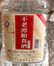 不老潭粮食酒 桶装高度泸州糯红高粱酒浓香型散装白酒纯粮壹号 42度 5L 实拍图