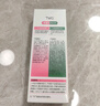 TWG壬二酸15%30ml*2凝胶配水杨酸细致毛孔霜黑头闭口粉刺套装 实拍图