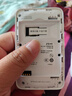 中兴随身wifi【送1500G】免插卡移动无线wifi支持5G 4G设备无限便携式网络全国通用流量2024款MF935 【双网切换-旗舰版】送定制充电头+备用电池-白色 免插卡+月享1500G+全程不 实拍图