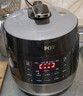 苏泊尔（SUPOR）【国家补贴】IH鲜呼吸猛火电压力锅5L高压112kPa电饭煲高压锅4-6人家用316L球釜SY-50HC8015Q 实拍图
