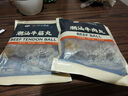 尚派潮汕手打牛肉丸250g牛筋丸250g 肉含量90% 汕头生产火锅食材夜宵 实拍图