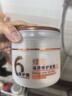 蜂花染烫修护发膜水解小麦大豆玉米蛋白护发抚平毛糙滋润保湿360ml 实拍图