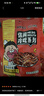 大嘴先生无骨麻辣冷吃兔150g 肉干冷吃兔肉零食 四川成都特产 下酒菜即食 实拍图