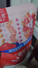 好麦多奇亚籽营养早代餐酸奶块坚果水果燕麦片即食烘焙燕麦脆干吃配牛奶 【品牌优选】草莓益生元408g 实拍图