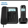 飞利浦（PHILIPS）电话机座机 固定电话 办公家用 家庭有线电话 来电显示 双接口 免电池 CORD118黑色 实拍图
